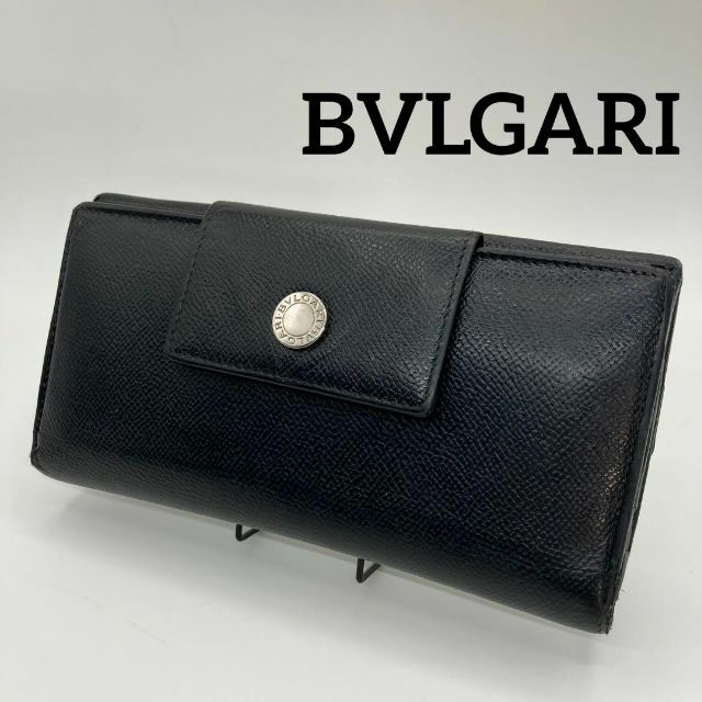 小銭入れ内側ポケットBVLGARI　ブルガリ　長財布　レザー