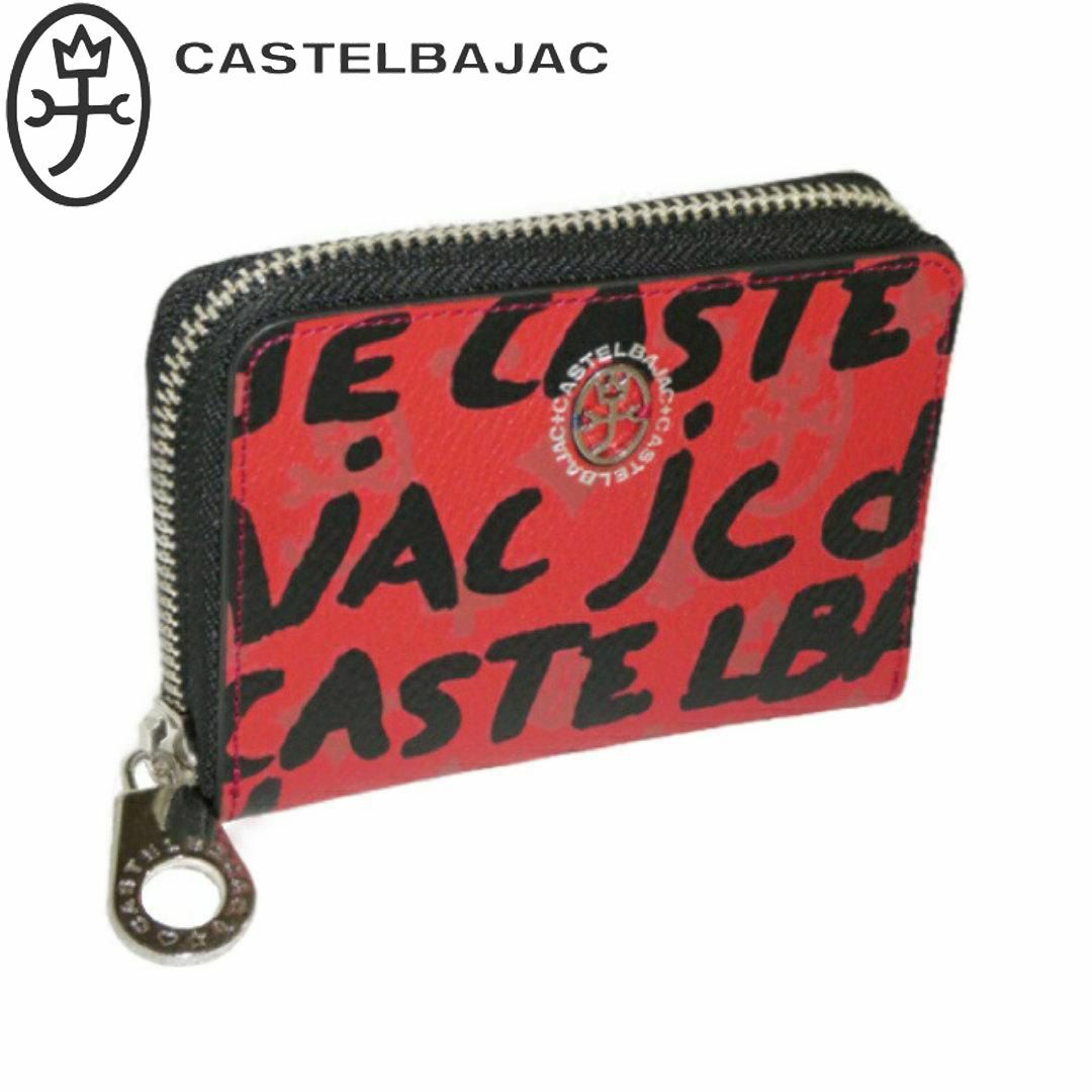 CASTELBAJAC(カステルバジャック)のカステルバジャック ヤリス キーケース 062601 レッド メンズのファッション小物(キーケース)の商品写真