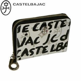 カステルバジャック(CASTELBAJAC)のカステルバジャック ヤリス キーケース 062601 ホワイト(キーケース)