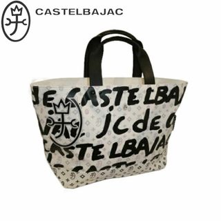 カステルバジャック(CASTELBAJAC)のカステルバジャック ヤリス トートボストン 062701 ホワイト(トートバッグ)