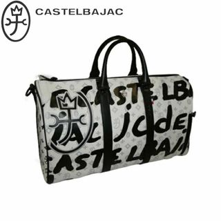 カステルバジャック(CASTELBAJAC)のカステルバジャック ヤリス ボストン 062301 ホワイト(ボストンバッグ)