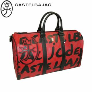 カステルバジャック(CASTELBAJAC)のカステルバジャック ヤリス ボストン 062301 レッド(ボストンバッグ)