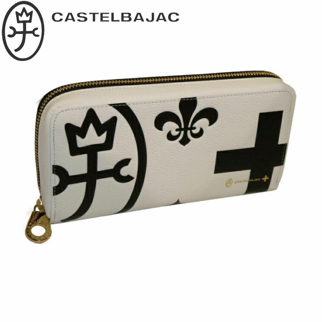 CASTELBAJAC(カステルバジャック)のカステルバジャック ネゼル 長財布 081603 ホワイト メンズのファッション小物(長財布)の商品写真