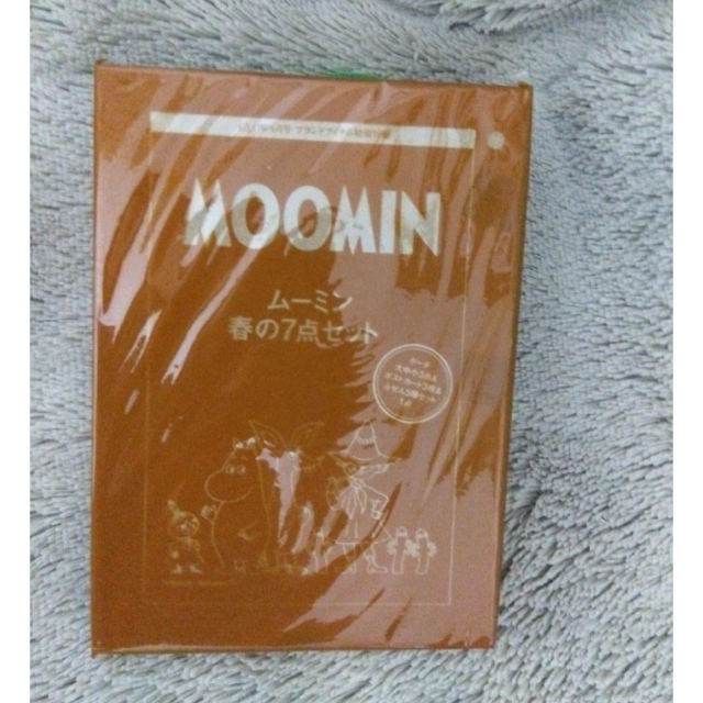 MOOMIN(ムーミン)の❰新品未開封❱  GLOW付録⭐ ムーミン 春の7点セット レディースのファッション小物(ポーチ)の商品写真