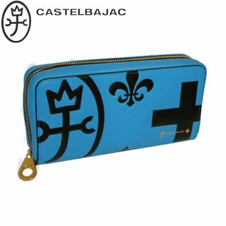 カステルバジャック(CASTELBAJAC)のカステルバジャック ネゼル 長財布 081603 ブルー(長財布)