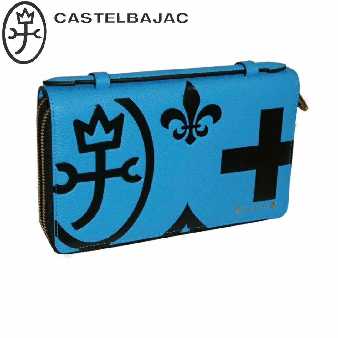 CASTELBAJAC(カステルバジャック)のカステルバジャック ネゼル セカンドバッグ 081201 ブルー メンズのバッグ(セカンドバッグ/クラッチバッグ)の商品写真