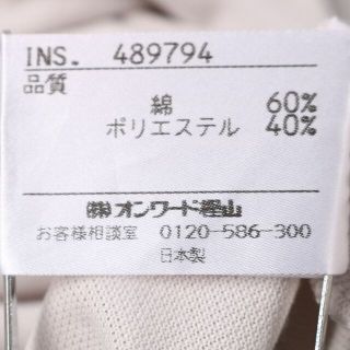 T383新品23区GOLFキャンディストライプポロシャツ7号￥14300日本製