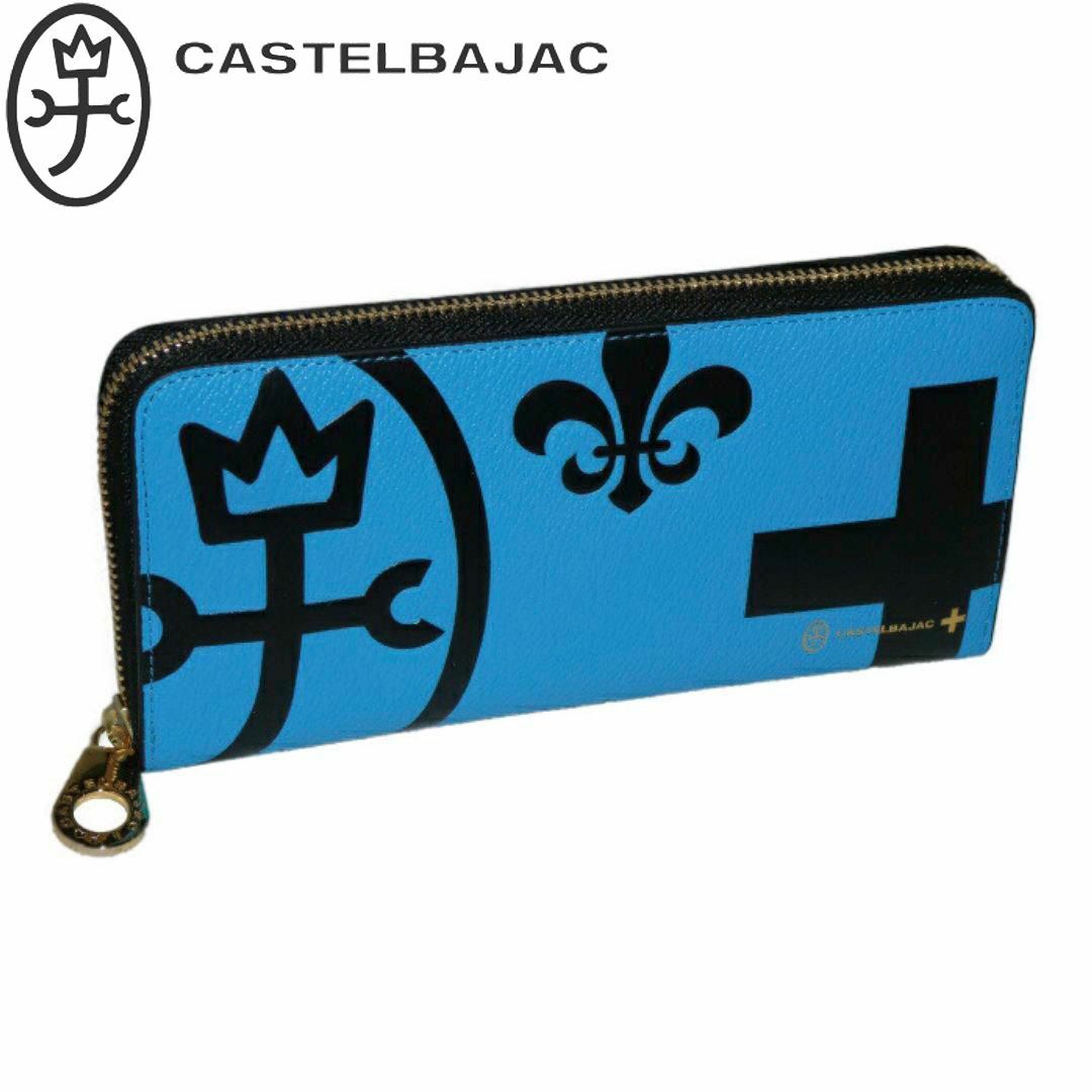 CASTELBAJAC - カステルバジャック ネゼル ラウンドファスナー長財布