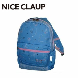 ナイスクラップ(NICE CLAUP)のNICE CLAUP ナイスクラップ リュック NC354 スカイ(バッグパック/リュック)