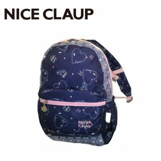 ナイスクラップ(NICE CLAUP)のNICE CLAUP ナイスクラップ リュック NC354 ネイビー(バッグパック/リュック)