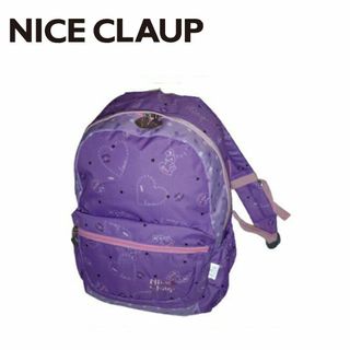 ナイスクラップ(NICE CLAUP)のNICE CLAUP ナイスクラップ リュック NC354 パープル(バッグパック/リュック)