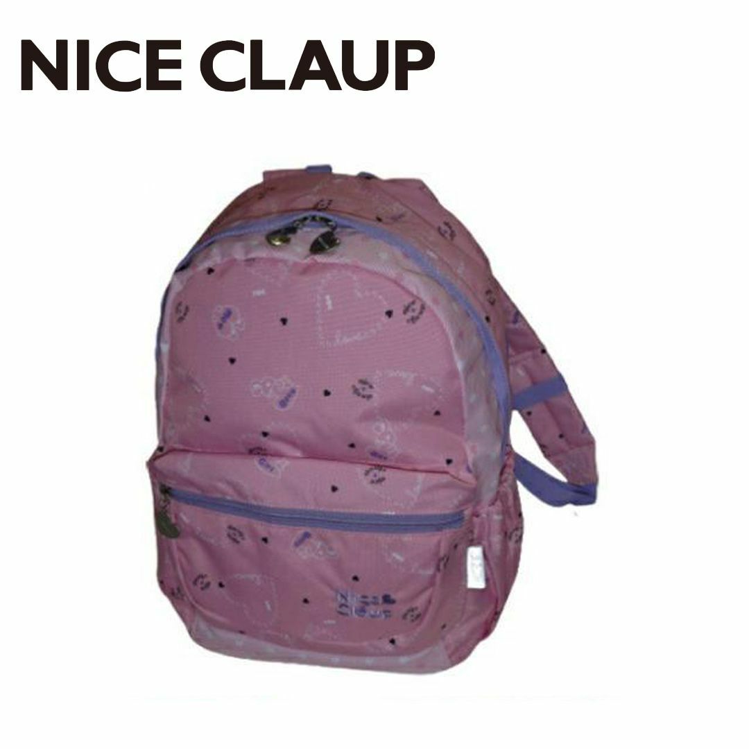 NICE CLAUP(ナイスクラップ)のNICE CLAUP ナイスクラップ リュック NC354 ピンク メンズのバッグ(バッグパック/リュック)の商品写真