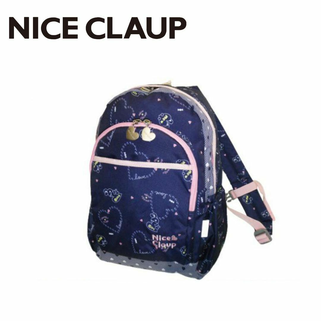 NICE CLAUP(ナイスクラップ)のNICE CLAUP ナイスクラップ リュック 15L NC353 ネイビー メンズのバッグ(バッグパック/リュック)の商品写真