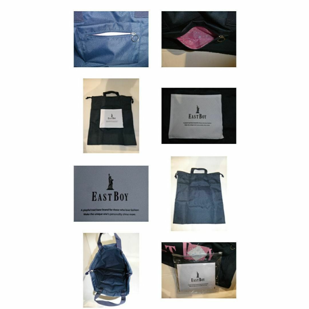 EASTBOY(イーストボーイ)のEASTBOY イーストボーイ ボストンバッグ 42L EBA19 コンピンク メンズのバッグ(ボストンバッグ)の商品写真