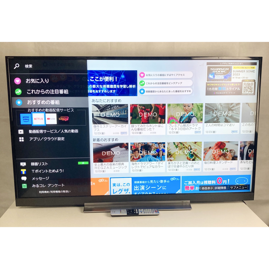 4k 対応TOSHIBA REGZA BZ710X 55BZ710X