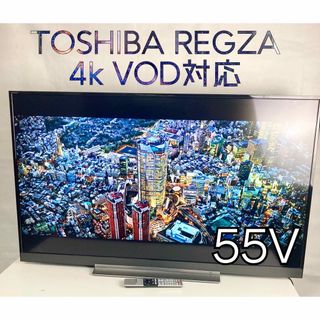 4k 対応TOSHIBA REGZA BZ710X 55BZ710X(テレビ)