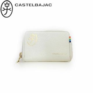 カステルバジャック(CASTELBAJAC)のカステルバジャック　キーケース　シロ　079612(キーケース)