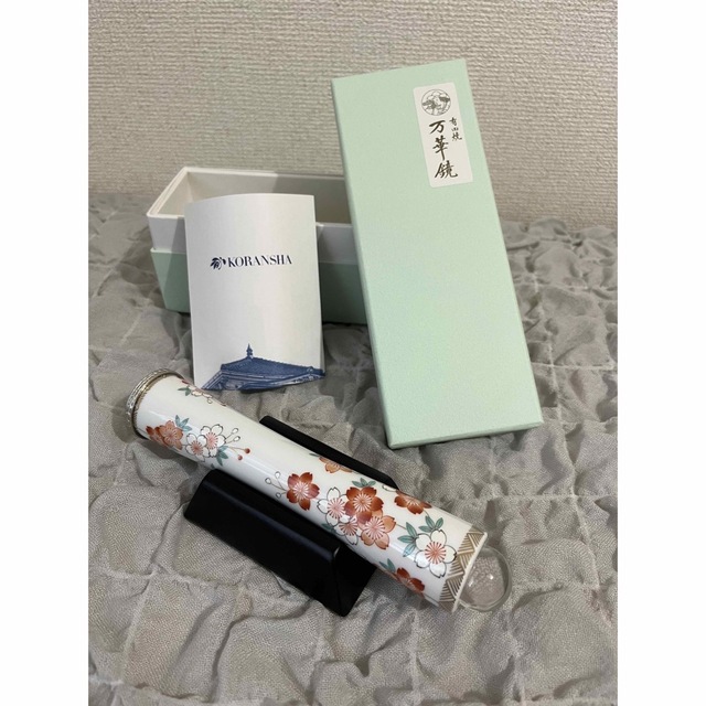 有田焼 万華鏡 (円柱型テレイドタイプ) 香蘭社 - 美術品 有田焼 万華鏡 (円柱型テレイドタイプ) 香蘭社 - 美術品