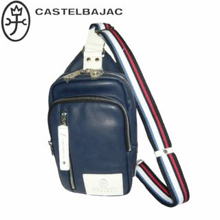 カステルバジャック(CASTELBAJAC)のカステルバジャック ローレン ボディバッグ 037902 コン(ボディーバッグ)