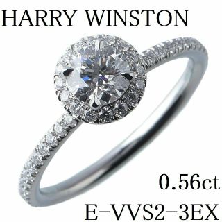 ハリーウィンストン(HARRY WINSTON)のハリーウィンストン ラウンド マイクロパヴェ ダイヤ リング 【11668】(リング(指輪))