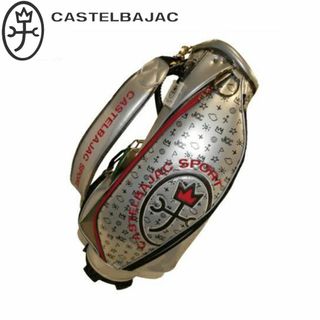 カステルバジャック(CASTELBAJAC)のカステルバジャック スポーツ　キャディ　シルバー　ゴルフ　7232181311(バッグ)