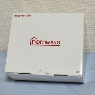 エヌティティドコモ(NTTdocomo)のDocomo Home 5G(PC周辺機器)