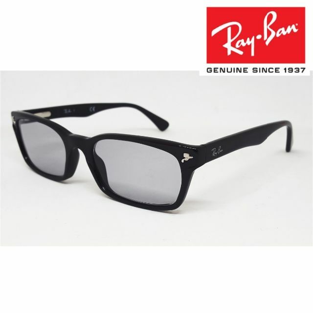 RayBan レイバン　RB5017A