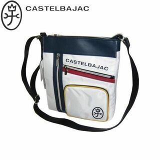 カステルバジャック(CASTELBAJAC)のカステルバジャック ショルダーバッグ 23003-139 ホワイト(ショルダーバッグ)
