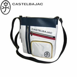 カステルバジャック(CASTELBAJAC)のカステルバジャック ショルダーバッグ 23003-139 ホワイト(ショルダーバッグ)