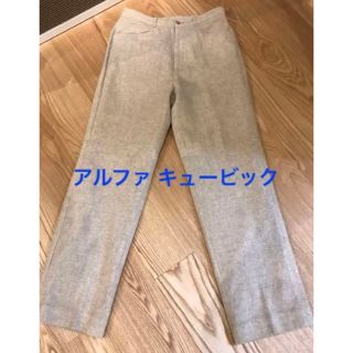 アルファキュービック(ALPHA CUBIC)のアルファ キュービックパンツ(カジュアルパンツ)