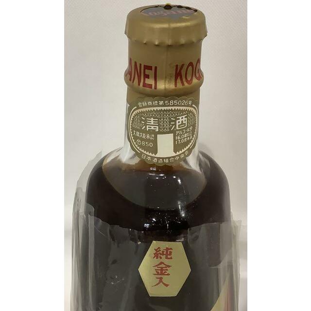 古酒　黄金井酒造　KOGANEI・DELUXE　清酒　720ml