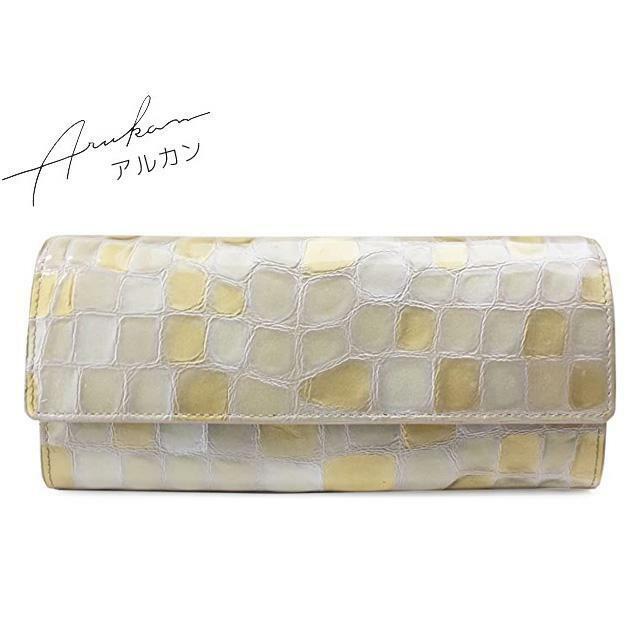 定価安い アルカン メテオール 長財布 1215-605 シルバー ファッション