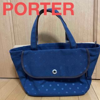 ポーター(PORTER)のPORTERトートバッグ｜デイジーS｜ネイビー(トートバッグ)