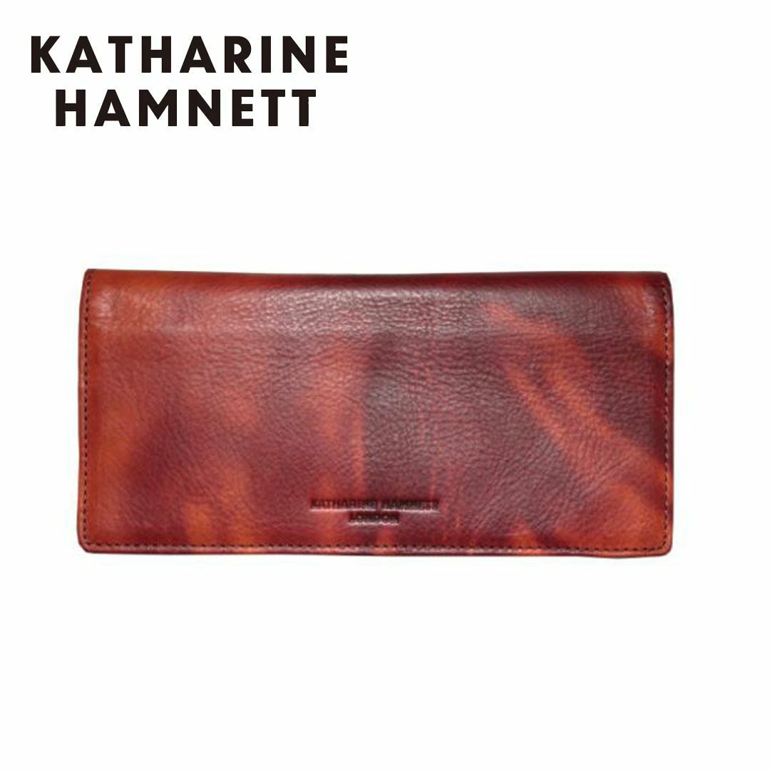 KATHARINE HAMNETT(キャサリンハムネット)の490-59203 【キャサリン ハムネット】 長財布 ワイン 『新品』 メンズのファッション小物(長財布)の商品写真