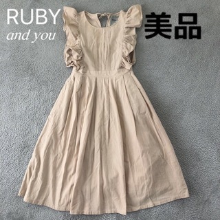 RUBY AND YOU - 【RUBY AND YOU】ホームスウィートホームクラブ 