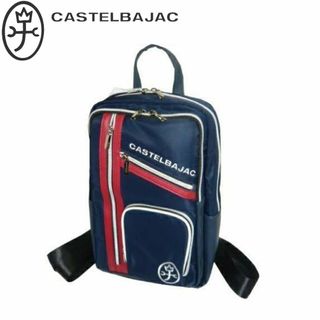 カステルバジャック(CASTELBAJAC)のカステルバジャック 2WAYバッグ 23003-138 ネイビー(ショルダーバッグ)