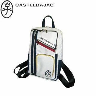 カステルバジャック(CASTELBAJAC)のカステルバジャック 2WAYバッグ 23003-138 ホワイト(ショルダーバッグ)