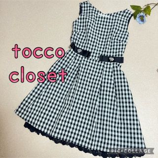 トッコクローゼット(TOCCO closet)のトッコクローゼット　チェック柄ノースリーブワンピース(ひざ丈ワンピース)