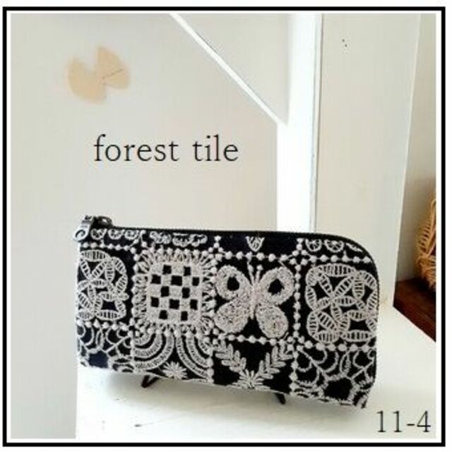 【専用⓫-❹】⚮̈forest tile etc…◆L蛇腹長財布◆完成画像