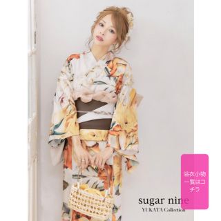 sugar 門りょう様着用　アンティークオレンジフラワー浴衣