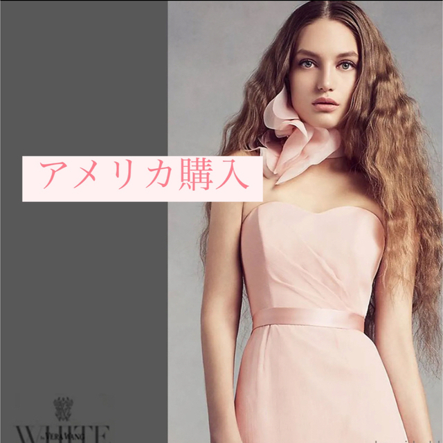 Whiteby Vera Wang レースバックシフォンドレス Blushピンク