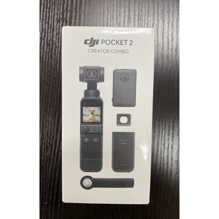 Dji Pocket 2 Creator Combo シュリンク付き