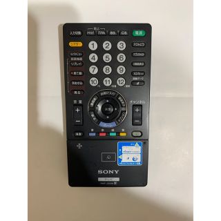 ブラビア 中古 テレビの通販 点以上   のスマホ/家電/カメラ