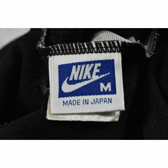 NIKE(ナイキ)のナイキ 80’ｓジャージ 12182 ビンテージ トラック / 00 90 70 メンズのパンツ(その他)の商品写真