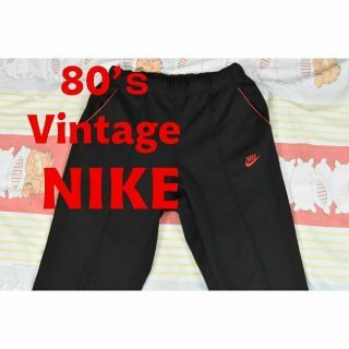 ナイキ(NIKE)のナイキ 80’ｓジャージ 12182 ビンテージ トラック / 00 90 70(その他)