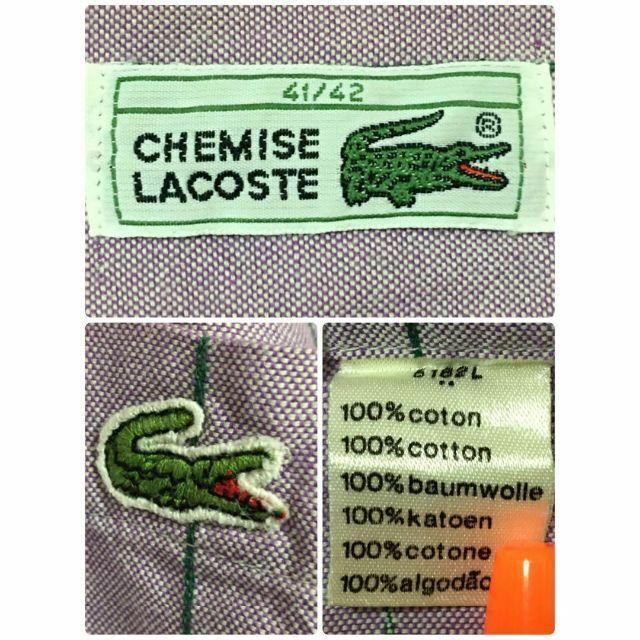 LACOSTE(ラコステ)の【人気カラーパープル】ラコステ☆長袖ストライプシャツ　ロゴ刺繍有りL F189 メンズのトップス(シャツ)の商品写真