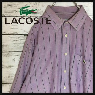 ラコステ(LACOSTE)の【人気カラーパープル】ラコステ☆長袖ストライプシャツ　ロゴ刺繍有りL F189(シャツ)