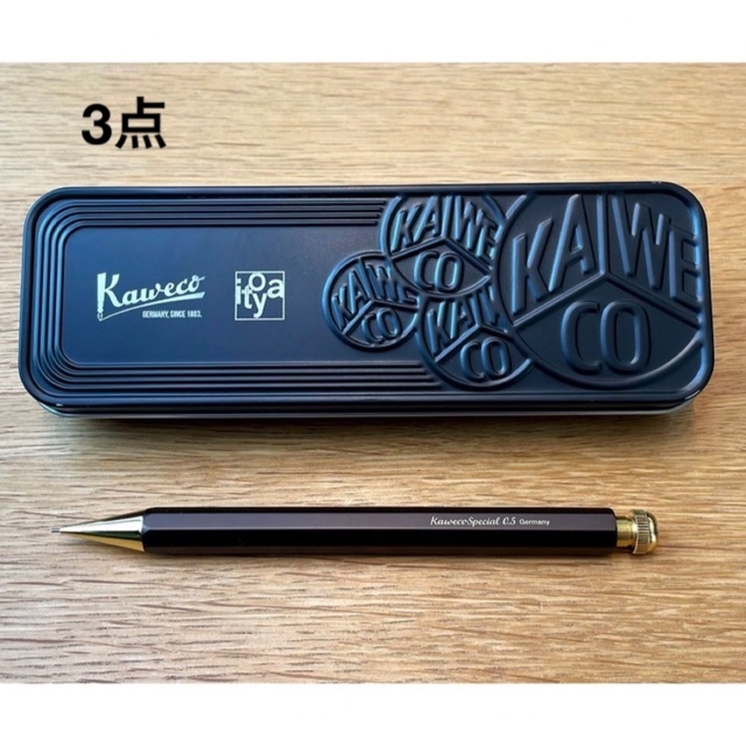 伊東屋限定】カヴェコスペシャル オリーブブラウン ペンシル 0.5mm