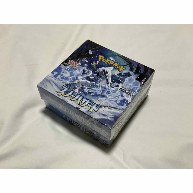 ポケモンカード　スノーハザード　2Boxシュリンク未開封品 エンタメ/ホビーのトレーディングカード(Box/デッキ/パック)の商品写真