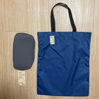 ムジルシリョウヒン(MUJI (無印良品))の【新品・タグ付き】再生ポリエステル入り買い物バッグ　ポリエステルパスポートケース(トートバッグ)